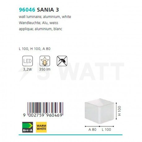 Настенный светильник EGLO Sania 3 (96046) - недорого