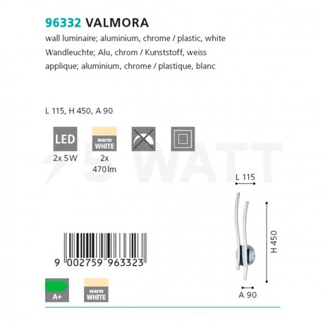 Настінний світильник EGLO Valmora (96332) - недорого