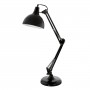 Настольная лампа EGLO Borgillio (94697) - купить