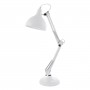 Настольная лампа EGLO Borgillio (94699) - купить
