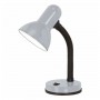 Настольная лампа EGLO Basic 1 (90977) - купить