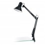 Настольная лампа EGLO Firmo (90873) - купить