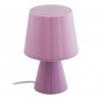Настольная лампа EGLO Montalbo (96908) - купить