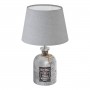 Настольная лампа EGLO Mojada (49667) - купить