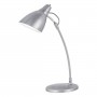Настольная лампа EGLO Top Desk (7060) - купить
