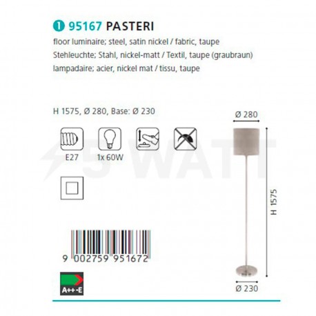 Торшер EGLO Pasteri (95167) - недорого