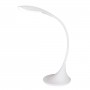 Настольная лампа EGLO Dambera (94674) - купить