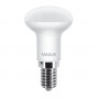LED лампа MAXUS R39 3.5W 3000К E14 (1-LED-551) - недорого