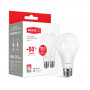 Набор LED ламп MAXUS A65 12W 4100К 220V E27 2 шт. (2-LED-564-01)