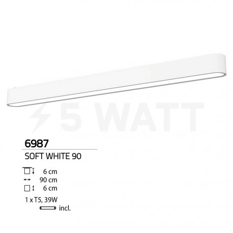 Потолочный светильник NOWODVORSKI Soft White 6987 - недорого