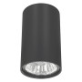 Точковий світильник NOWODVORSKI Eye Graphite 5256 - придбати