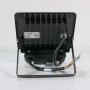 Светодиодный прожектор BIOM 20W S4-SMD-20-Slim+Sensor 6500К 220V IP65 - недорого