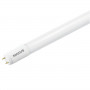 LED лампа MAXUS T8 яркий свет 15W, 120 см, G13, 220V (1-LED-T8-120M-1540-05)