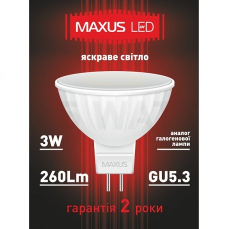 LED лампа MAXUS 3W 4100К MR16 GU5.3 220V (1-LED-144-01) - недорого