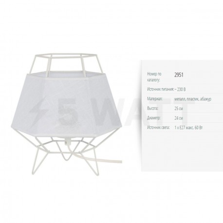 Настольная лампа TK Lighting Cristal White (2951) - недорого