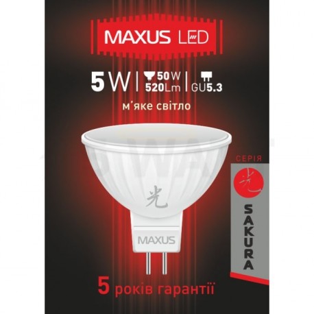 LED лампа MAXUS 5W 3000К MR16 GU5.3 220V (1-LED-401-01) - недорого