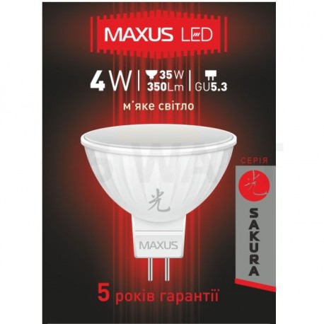 LED лампа MAXUS 4W 3000К MR16 GU5.3 220V (1-LED-405-01) - недорого