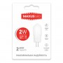 LED лампа MAXUS G4 2W 4100K 12V AC/DC (1-LED-208) - придбати