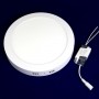 Світильник світлодіодний Biom W-R18 W 18Вт накладний круглий білий - придбати
