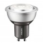 LED лампа PHILIPS Master LEDspot MV MR16 5.4-50W GU10 2700K (929001138702)
