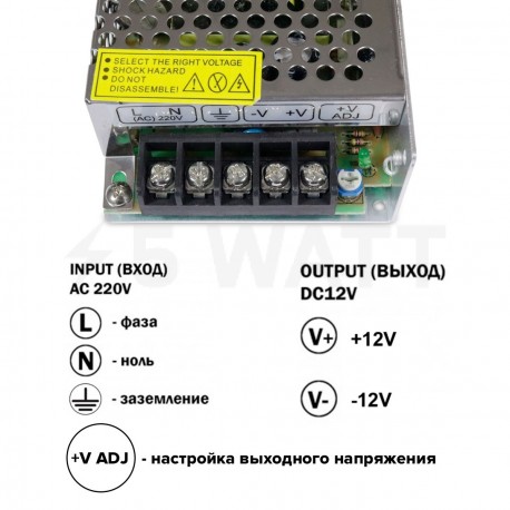 Блок питания OEM DC12 120W 10А TR-120-12 - в Украине