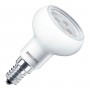 LED лампа PHILIPS CorePro LEDspot MV R50 4,5-40W E14 2700K 36D (929000279302)