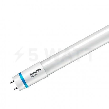 LED лампа PHILIPS Master LEDtube 1500mm 20W T8 4000K G13 VLE (929000287602) одностороннее подключение - купить