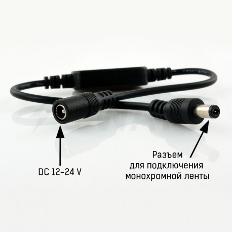 Димер OEM 6A M-T72 Touch Black 1 канал - в Україні