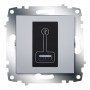 Розетка USB для подзарядки ABB Cosmo алюминий (619-011000-142) - купить