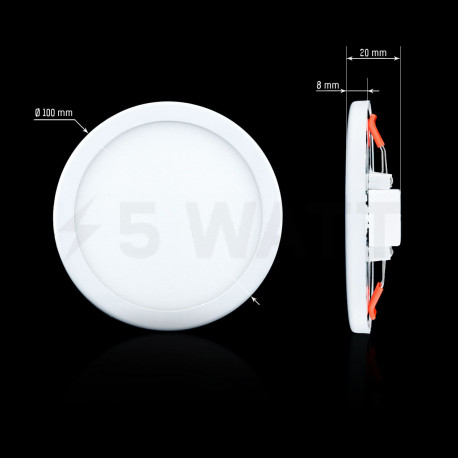 Светильник светодиодный Biom СL-R6W-5 6Вт круглый 5000К - недорого