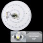 Світильник світлодіодний Biom SMART SML-R06-50 3000-6000K 50Вт с д/к - в інтернет-магазині