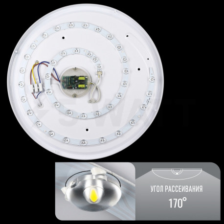 Світильник світлодіодний Biom SMART SML-R05-50 3000-6000K 50Вт з д/у - 5watt.ua