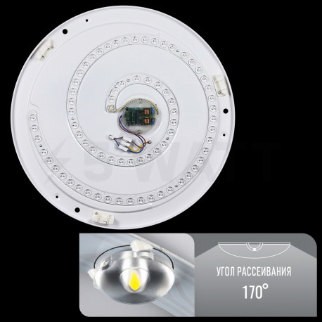 Світильник світлодіодний Biom SMART SML-R05-80 3000-6000K 80Вт з д/у - 5watt.ua