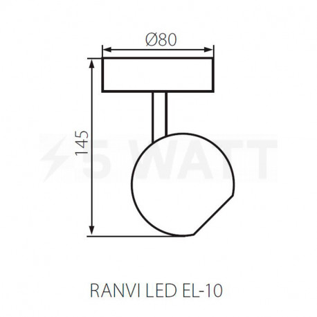 Спот KANLUX Ranvi LED EL-1O (24430) - недорого