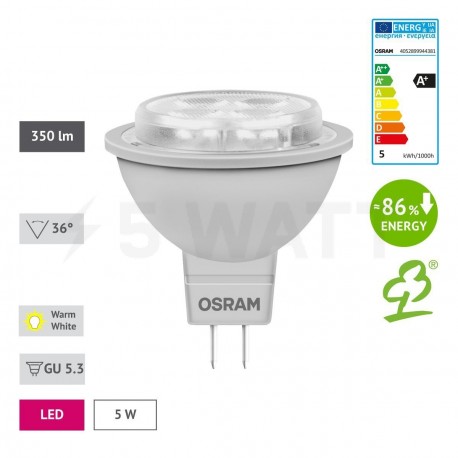 LED лампа OSRAM LED Star MR16 5W GU5.3 2700K 12V(4052899944381) - в інтернет-магазині