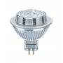 LED лампа OSRAM LED Star MR16 8W GU5.3 2700K 12V(4052899957794)
