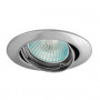 Точечный светильник KANLUX Vidi CTC-5515-C (2781) - купить