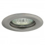 Точечный светильник KANLUX Ulke CT-2113-C/M (355) - купить