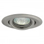 Точечный светильник KANLUX Ulke CT-2119-C/M (349) - купить