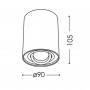 Точечный светильник KANLUX Toleo DTO50-B (26110) - недорого