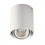 Точечный светильник KANLUX Toleo DTO50-W (26111) - купить