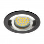Точечный светильник KANLUX Seidy CT-DTO50-B (18288) - купить