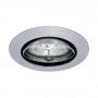 Точечный светильник KANLUX Cel CTC-5519-C/M (2755) - купить