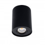 Точечный светильник KANLUX Bord DLP-50-B (22552) - купить
