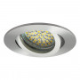 Точечный светильник KANLUX Evit CT-DTO50-AL (18561) - купить