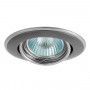 Точечный светильник KANLUX Horn CTC-3115-SN/N (2831) - купить