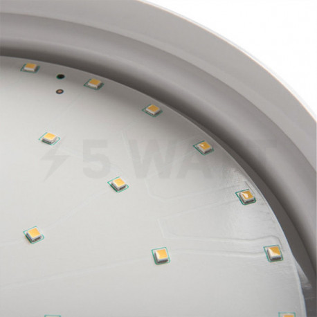 Стельовий світильник KANLUX Sanso LED 15W-NW-SE (26520) - магазин світлодіодної LED продукції