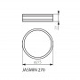 Потолочный светильник KANLUX Jasmin 270-W/M (23126) - недорого