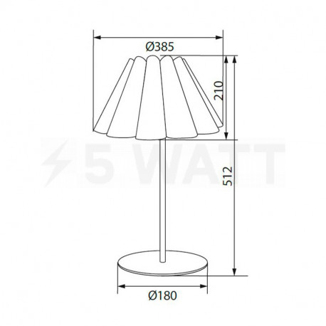 Настольная лампа KANLUX Vida D (25540) - недорого