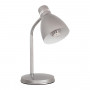 Настільна лампа KANLUX Zara HR-40-SR (7560) - придбати